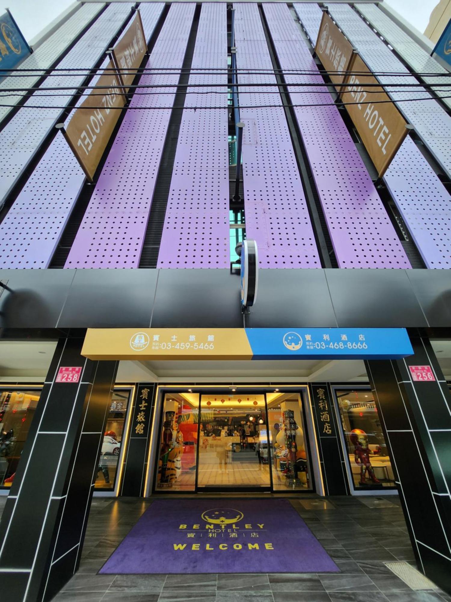 Benz Hotel Zhongli Bagian luar foto